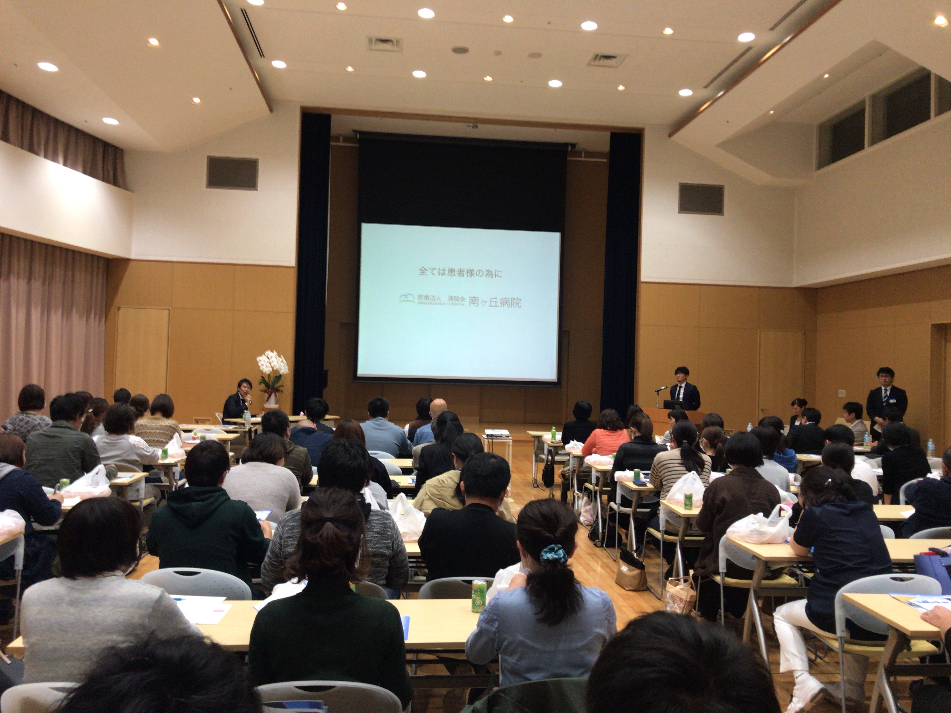 チーム医療講演会 in 長崎県 道ノ尾病院